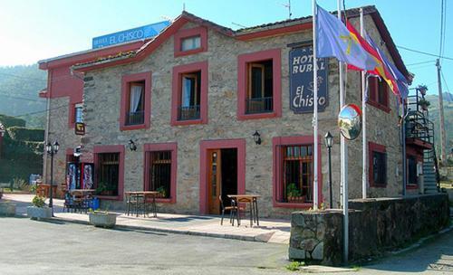 El Chisco San Cosme Exterior foto