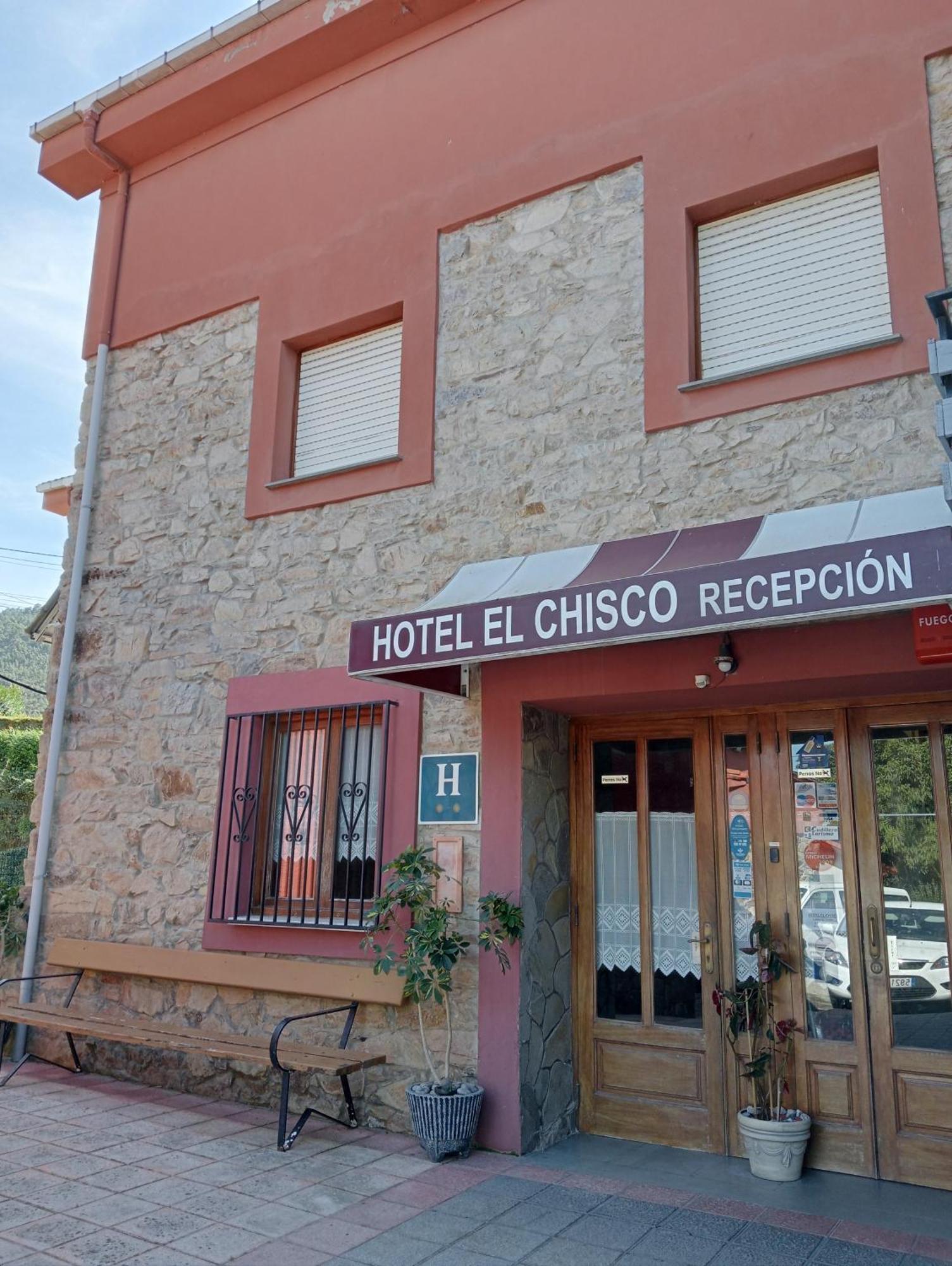 El Chisco San Cosme Exterior foto